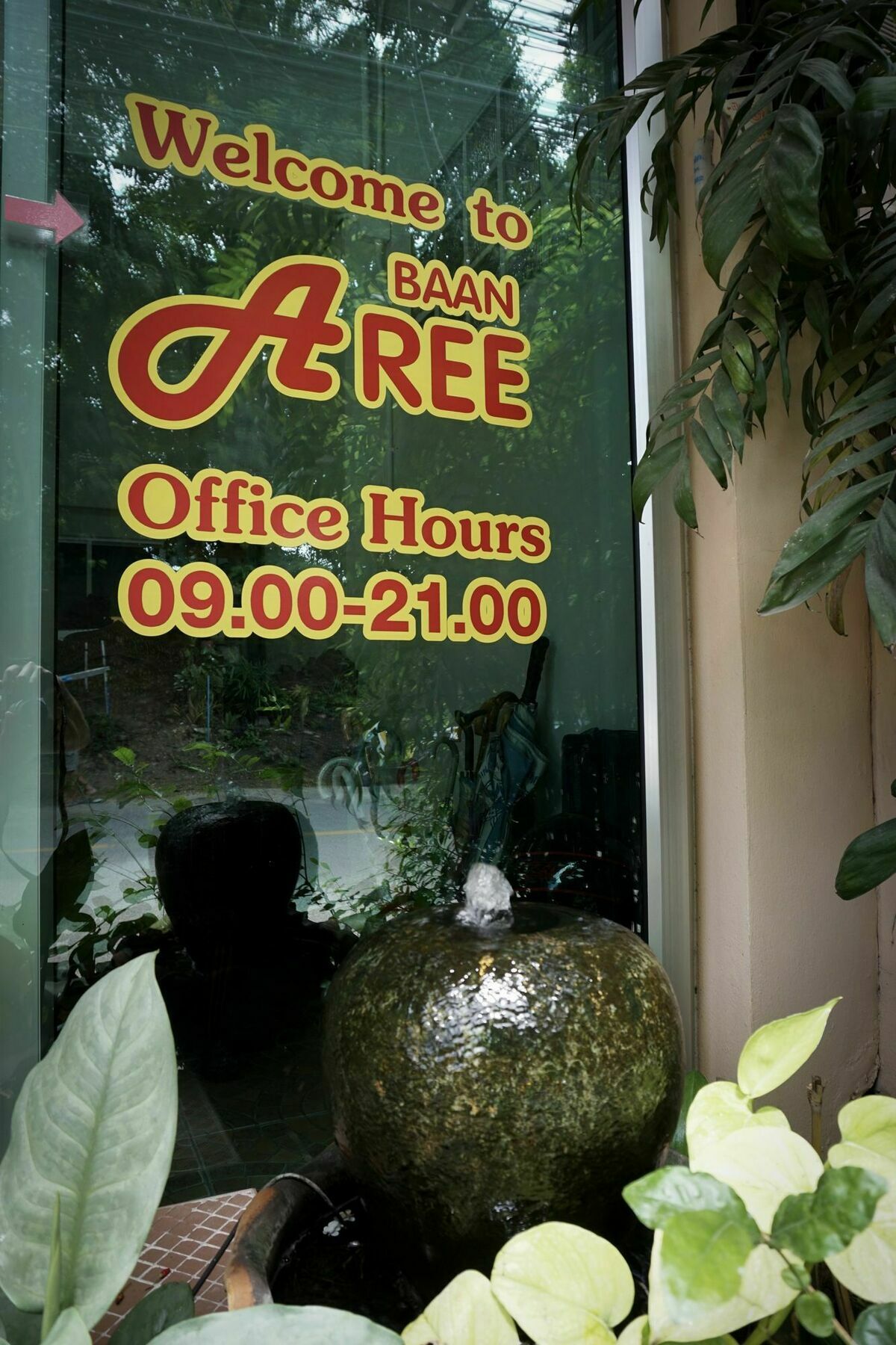 Baan Aree (Adults Only) 호텔 치앙마이 외부 사진